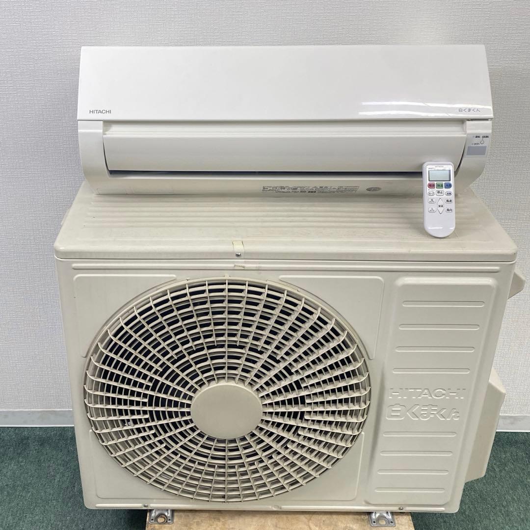 送料無料＊エアコンHITACHI 2022年製 18畳用＊大阪 AS826 - メルカリ