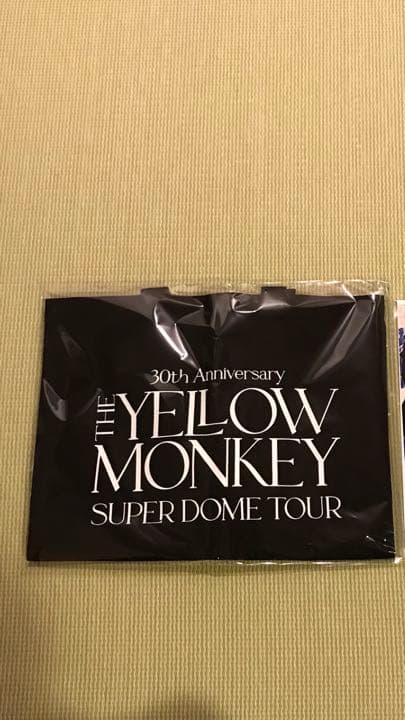 新品未開封！ イエローモンキー PENITENT BD-BOX特典トートバッグ付