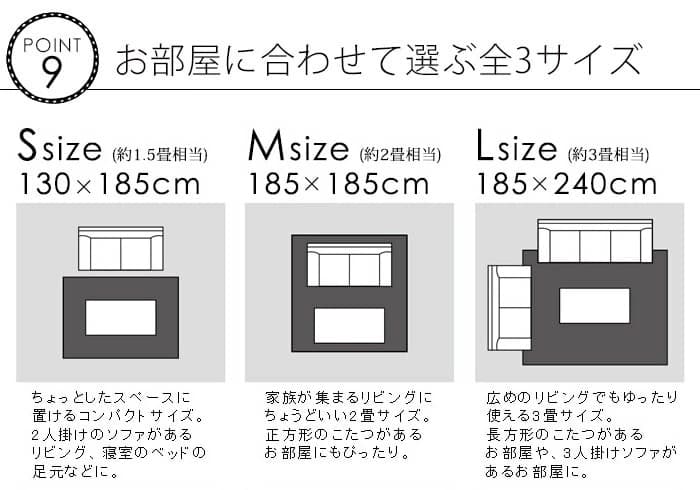 ❤️美品❤️スミノエ 洗える ラグ カレン 185×240 アイボリー ニット
