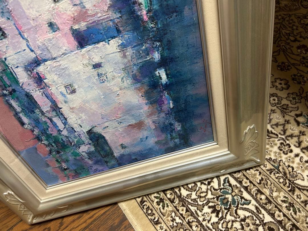 油彩画 藤永正人 [浜辺の街] サイズ6号 - メルカリ