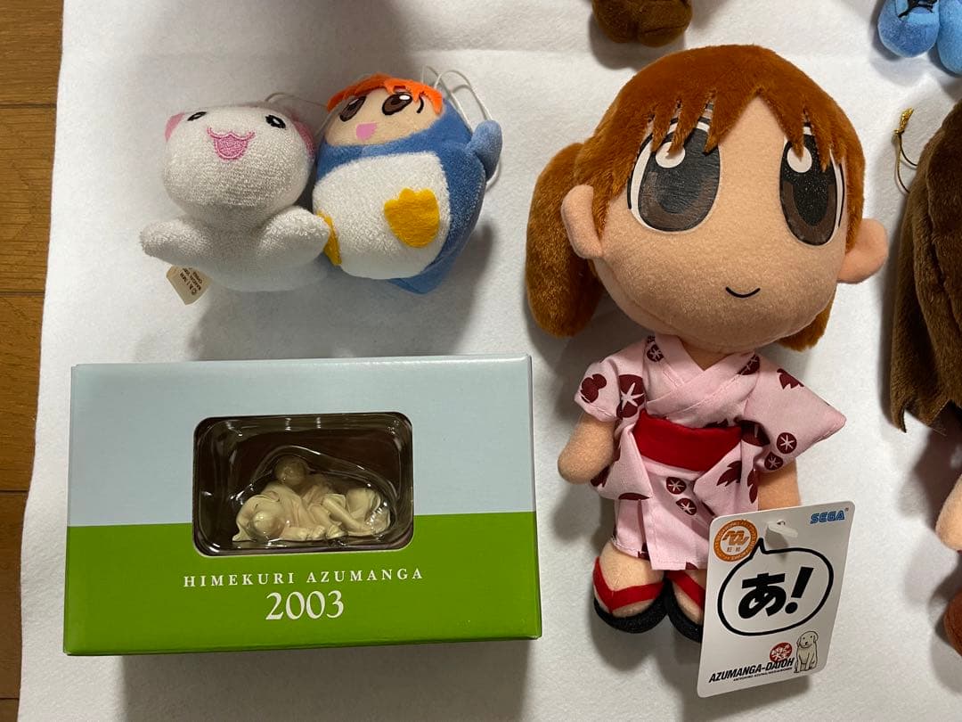 あずまんが大王 ぬいぐるみ フィギュア - メルカリ