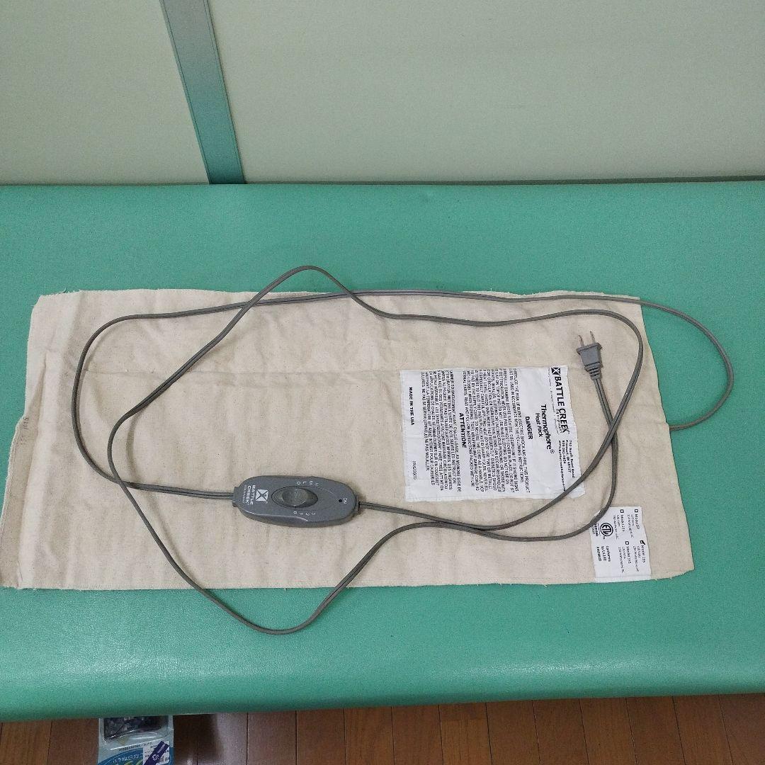 ゆ*☆様 バトルクリーク サーモフォア 温熱療法用ホットパック 66cm×32c 楽天市場】サーモフォア ホットパックの通販