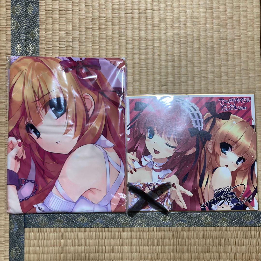 黒谷忍 白天使ちゃん抱き枕カバー アニメリサイクルなごみ - メルカリ