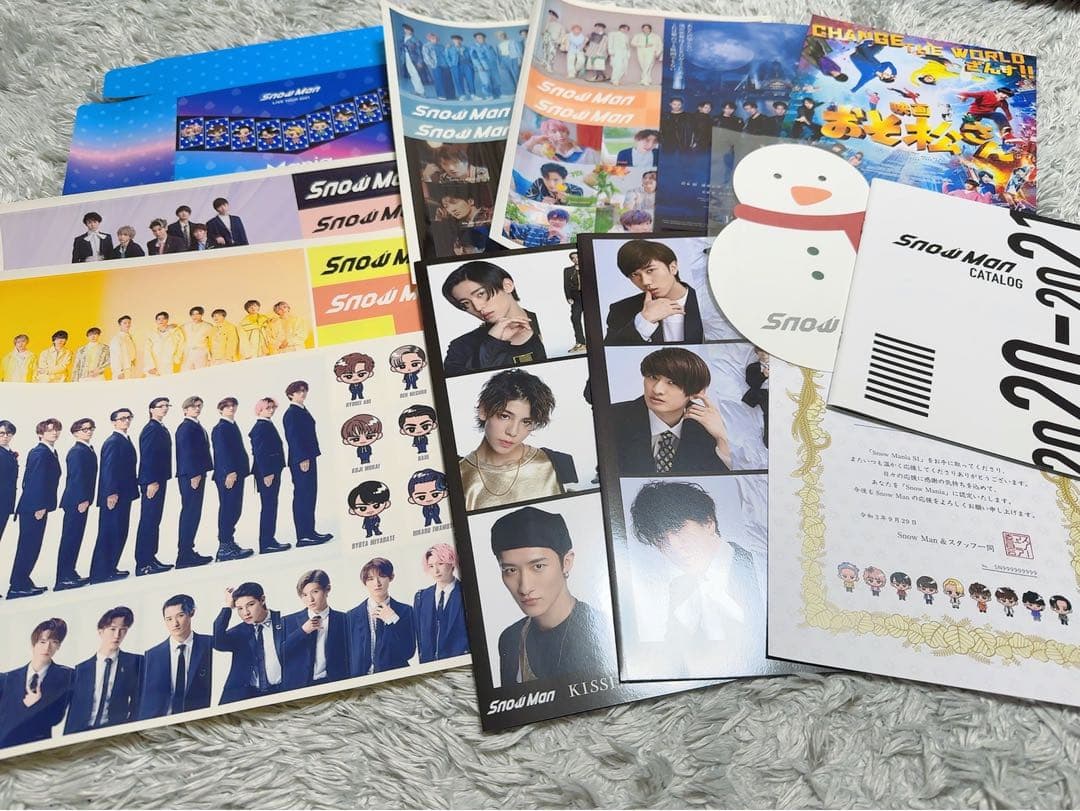 SnowMan CD購入特典まとめ売り - メルカリ