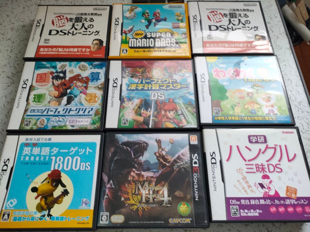 ニンテンドーDSソフトセット 大量 47本 まとめ売り 内1本3DSソフト
