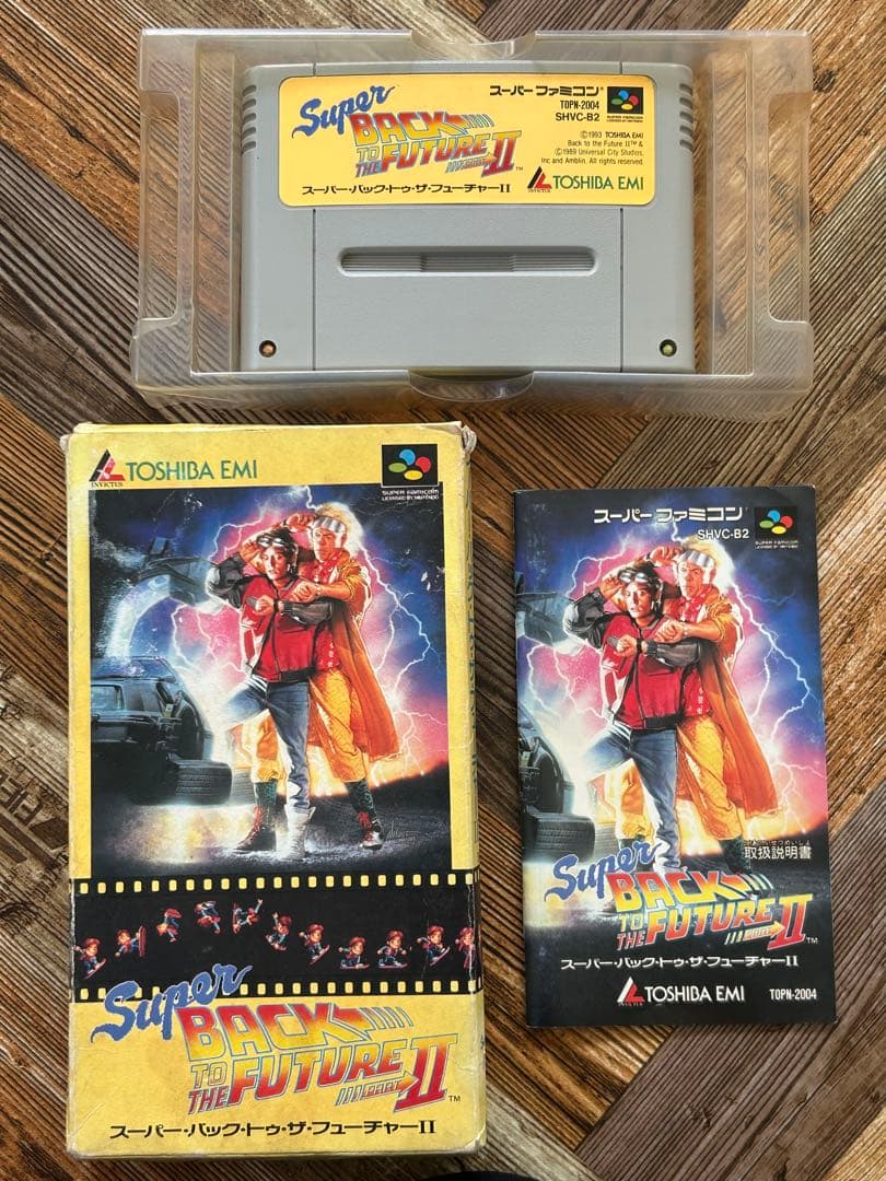 スーパー・バック・トゥ・ザ・フューチャー2スーパーファミコン 激レア