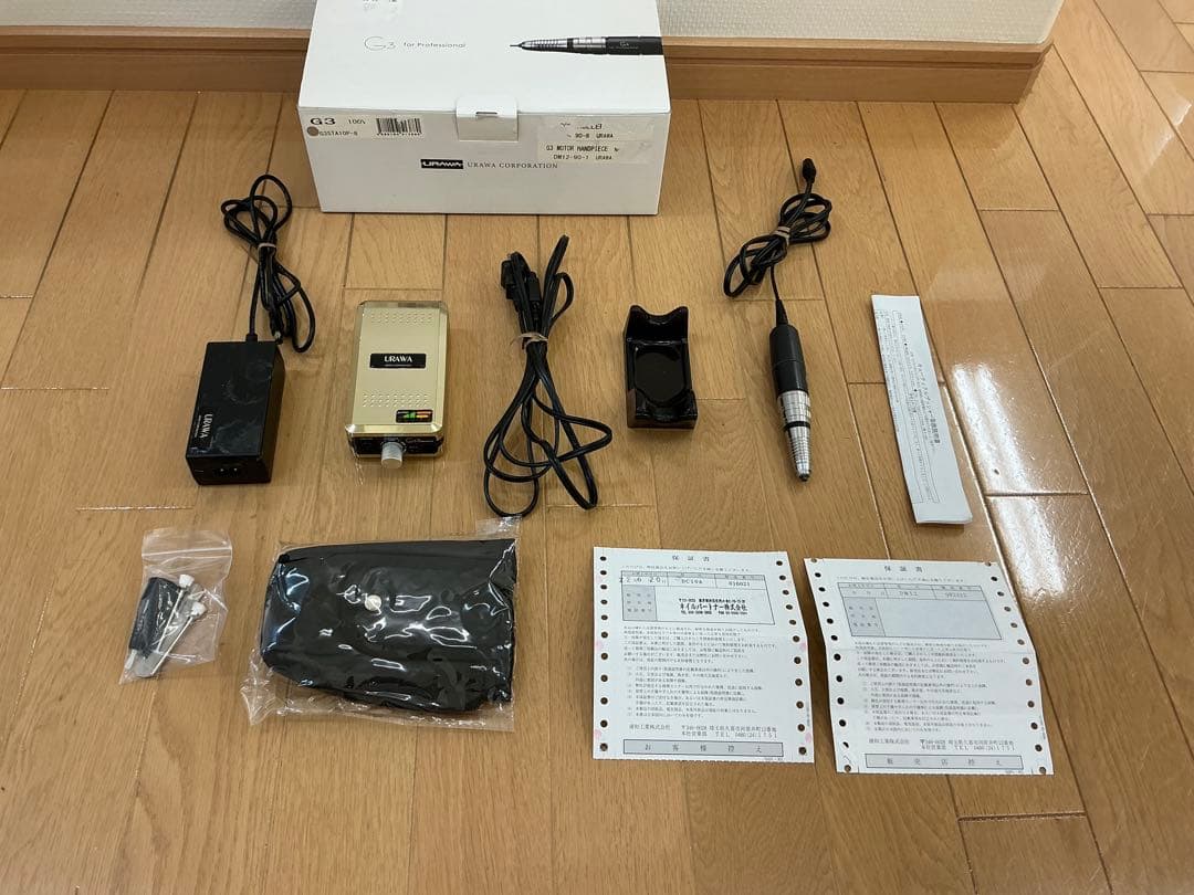 ウラワ G3 ネイルマシーン URAWA | ポータブルネイルマシーンG3 ピンク | ライフビューティー