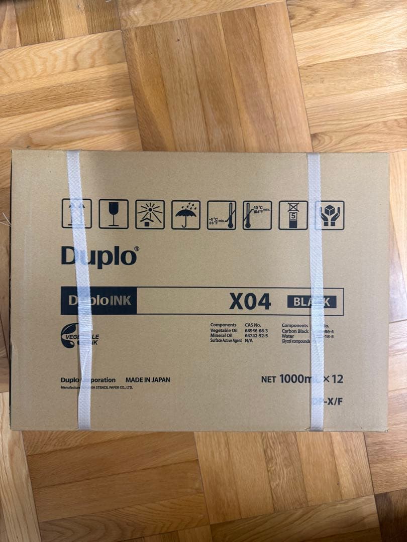 デュプロ 印刷機 インク X04 12個入 | 激安通販のイーサプライ
