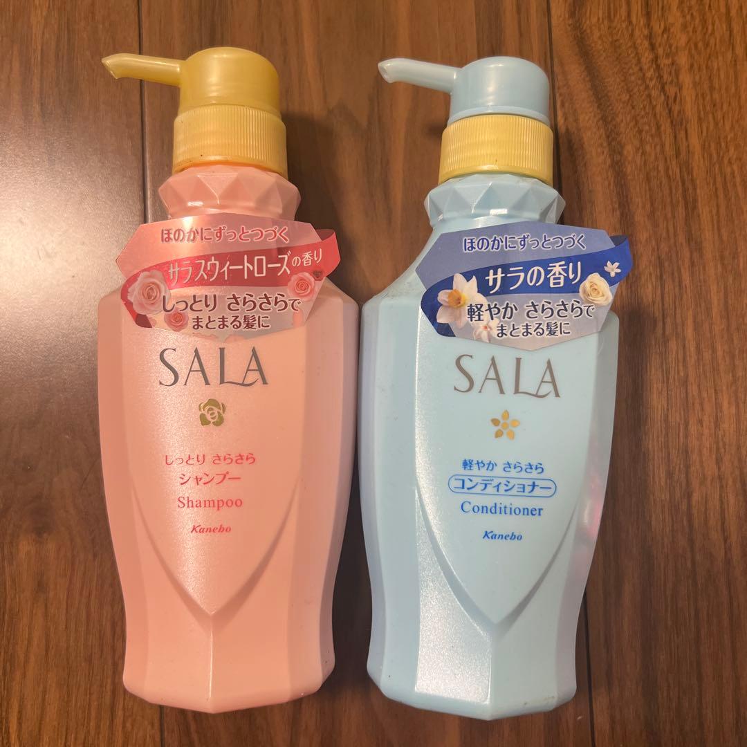 カネボウ SALA シャンプー コンディショナー 2個セット - メルカリ