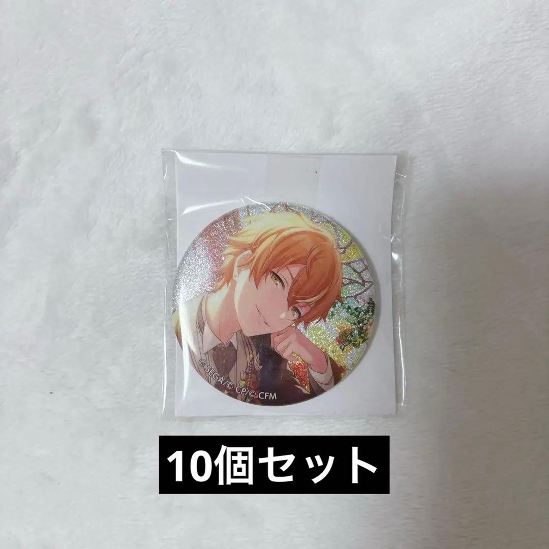 東雲彰人 グリッター缶バッジ 10A│ricavimedia.com