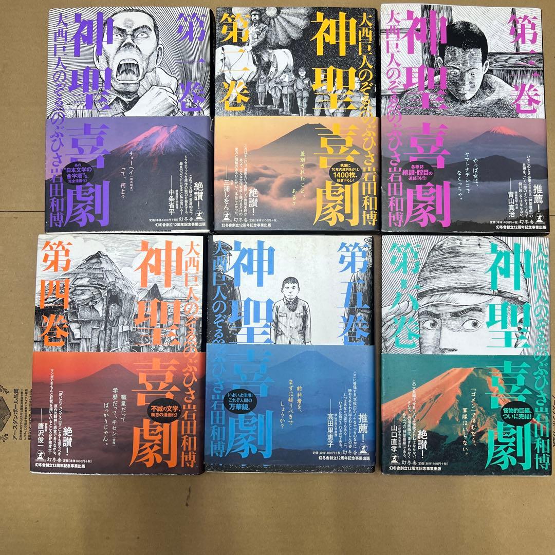 新しい航空気象 (株)クライム気象図書出版 新しい航空気象 (株 新しい