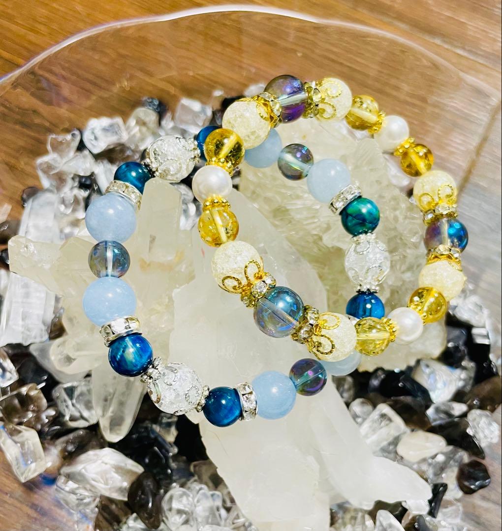 【imamu19】 魔法のパワーストーン prod by BAD ENDO