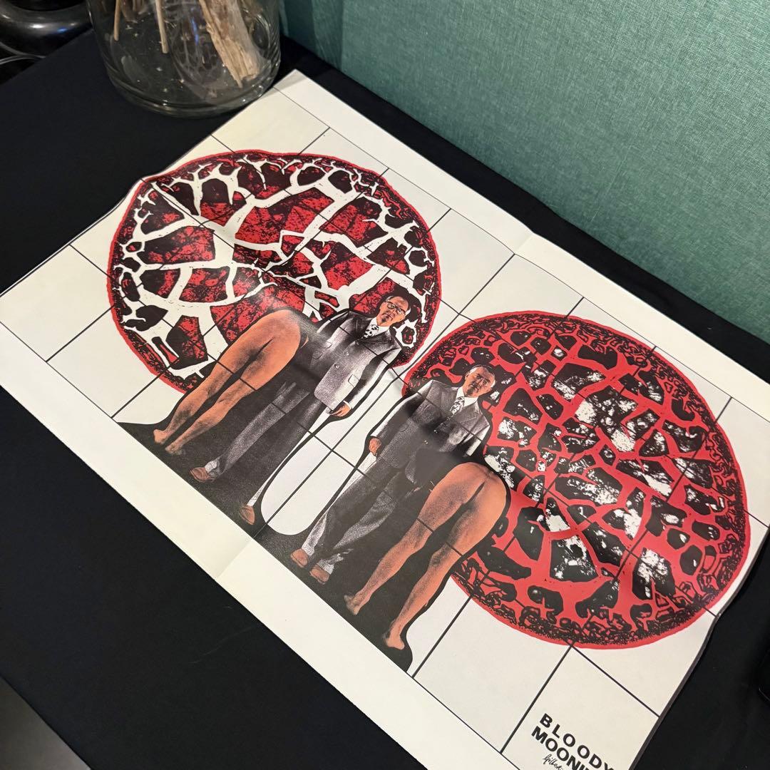 1997年発行 美品GILBERTANDGEORGEアート新聞 Agnès b.