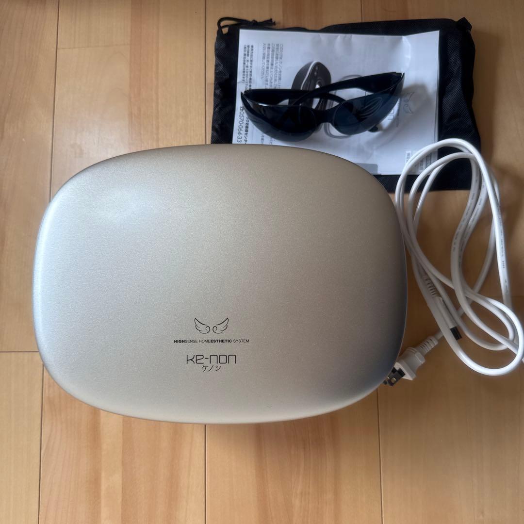 【新品/正規品】ケノン 脱毛器 ケノン（ke-non） 脱毛器 ランキング1位 公式 日本製 最新型 正規品