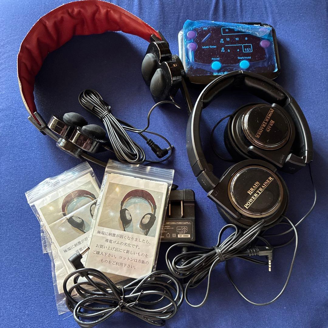 BRAIN POWER TRAINER ブレインパワートレーナー ブレイン・パワー・トレーナー | Brain Power Trainer