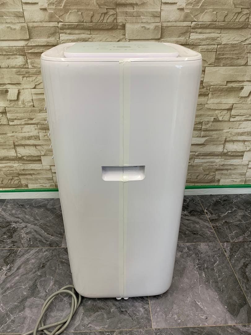 スポットクーラー 小型 冷房8畳 2.3KW ノンドレン 25年製