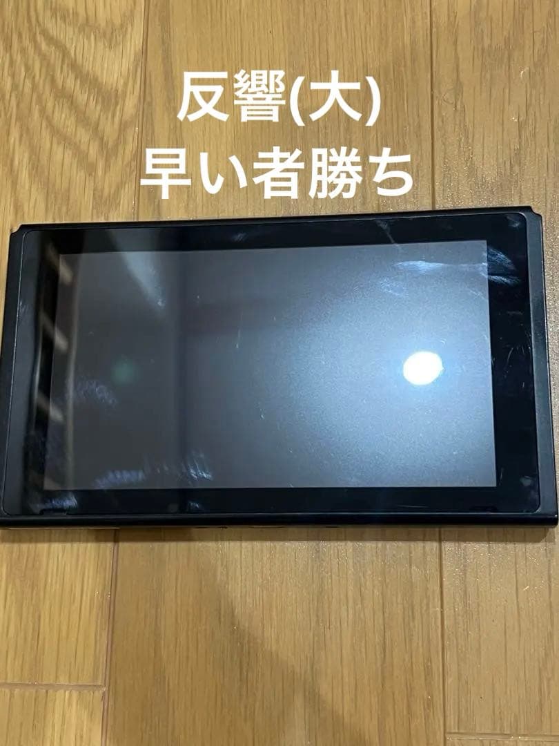 ユ*タ様 Nintendo Switch 本体 ブラック➕コントローラー黒、水色 Amazon.co.jp: Nintendo Switch 本体 (ニンテンドースイッチ) Joy-Con