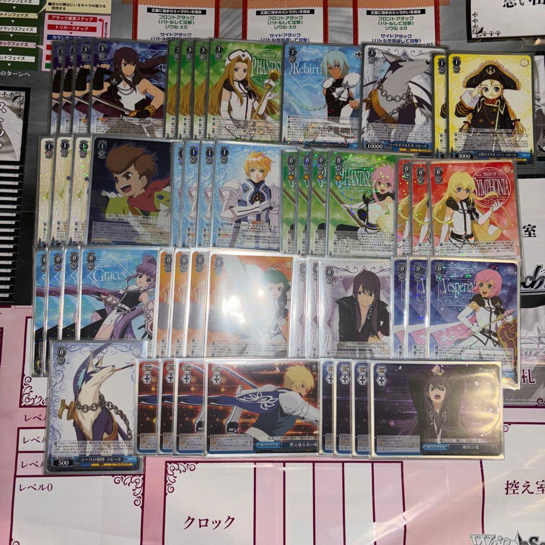 ヴァイス　テイルズ　デッキ ヴァイスシュヴァルツブラウ スタートデッキ 『テイルズ オブ