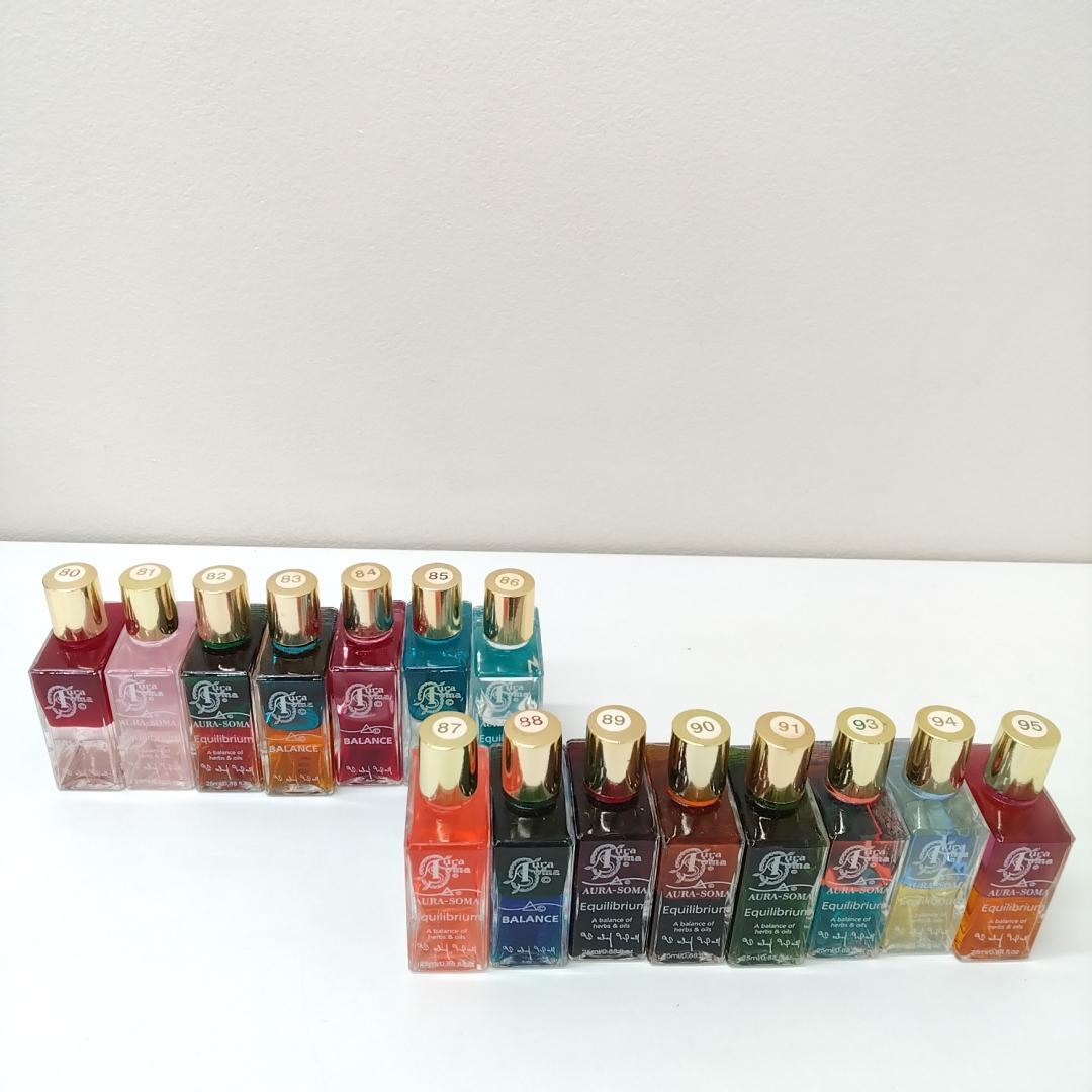 若《NQNVC》オーラソーマ　イクイリブリアム　15本セット　25ml