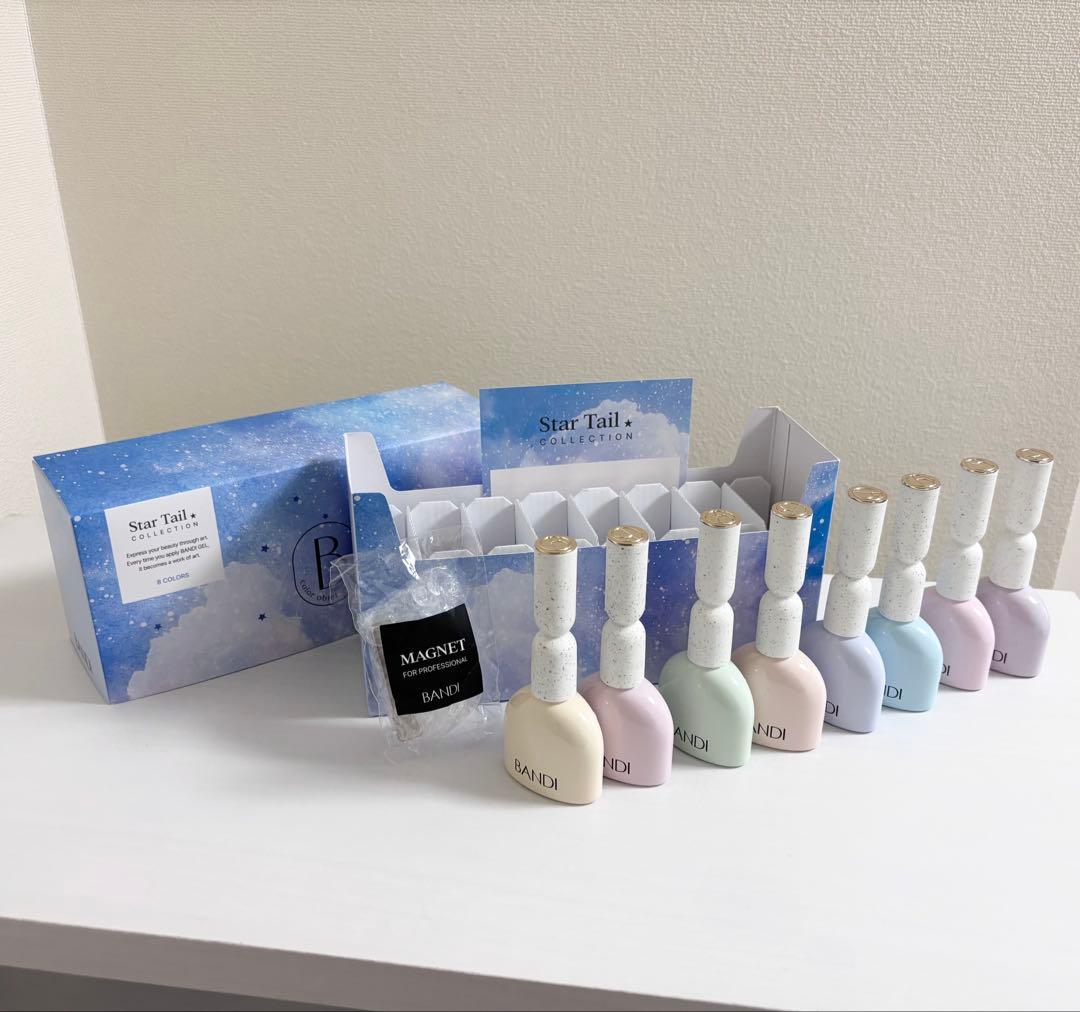 BANDI Star Tail ジェルネイル 8本セット BANDI ジェル トレンド セット_23 STARTAIL 8（スターテール 8）