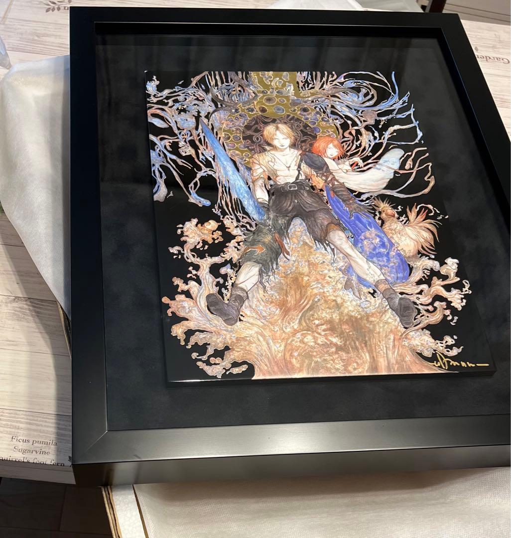 天野喜孝 版画 WATER WARRIOR - メルカリ