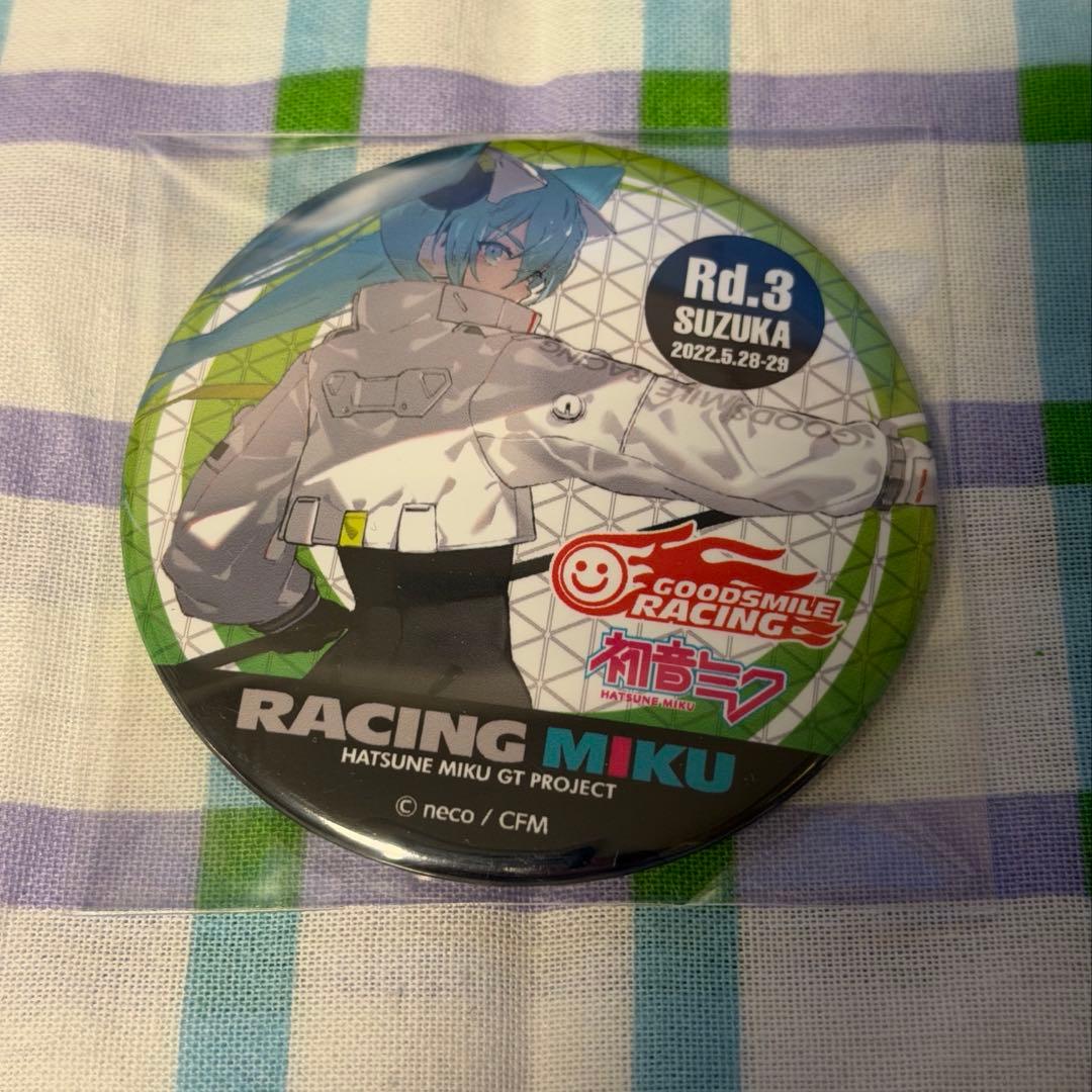 初音ミク レーシングミク 2022ver 缶バッジ ③ グッズ-バッチ】レーシングミク 2025Ver. トレーディング缶バッジ