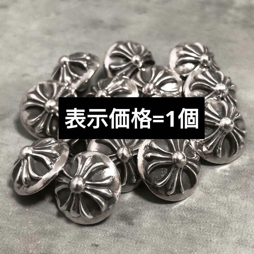 カスタム レザークラフト クロス コンチョ M ボタン ヘアゴム ブレス