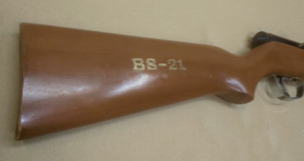 射的銃 ライフル BS-21【故障】昭和レトロ - メルカリ