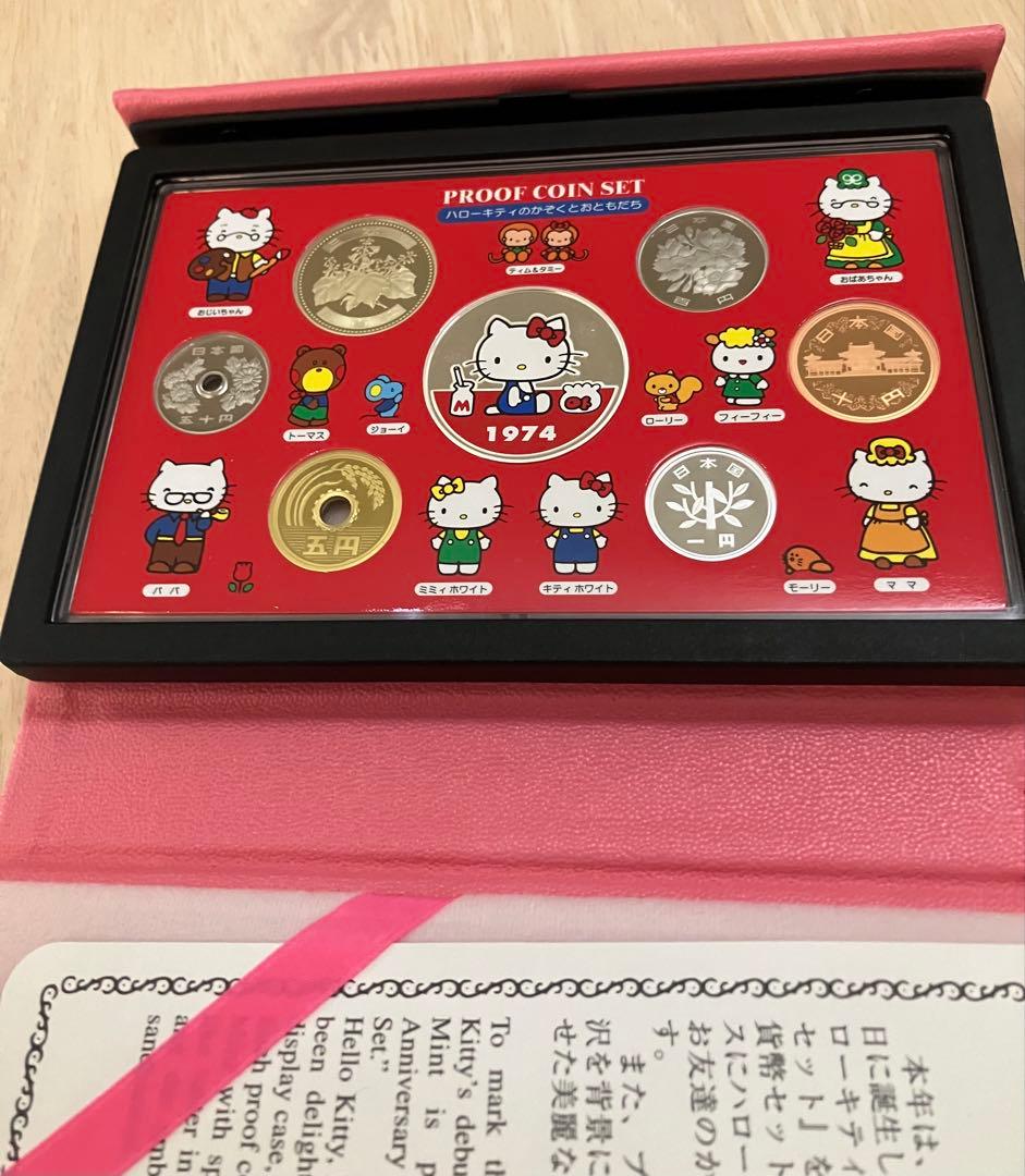 ハローキティ2004プルーフ貨幣セット ミッキーマウス2003プルーフ貨幣
