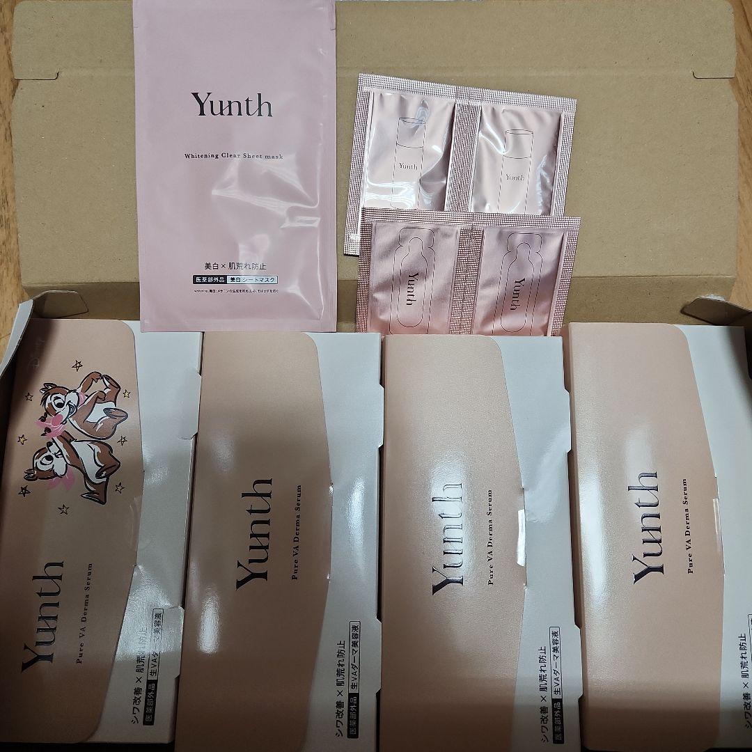 Yunth VAセラム 1g×28包入❌4箱➕おまけ付 Yunth（ユンス） 生VAダーマ美容液 28包入 医薬部外品 スキンケア 基礎