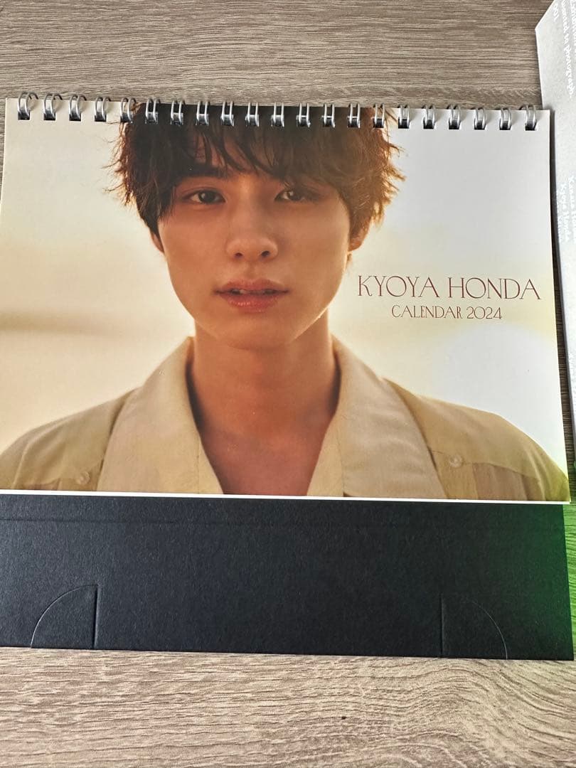 本田響矢 カレンダー2024 卓上カレンダー＆壁掛けカレンダー 俳優展