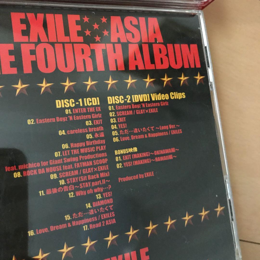 即購入ok!!】EXILE 第一章 アルバム4タイトルセット - メルカリ