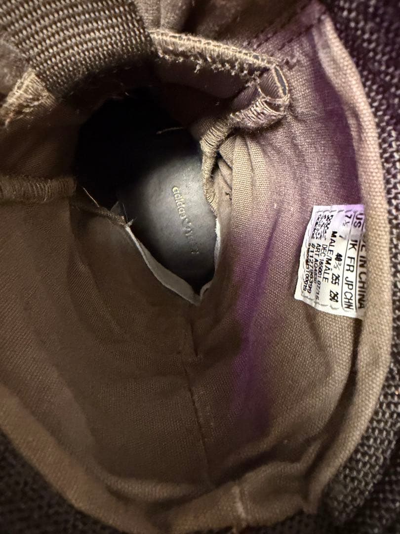 adidas YEEZY 950 イージー 25.5cm Chocolate