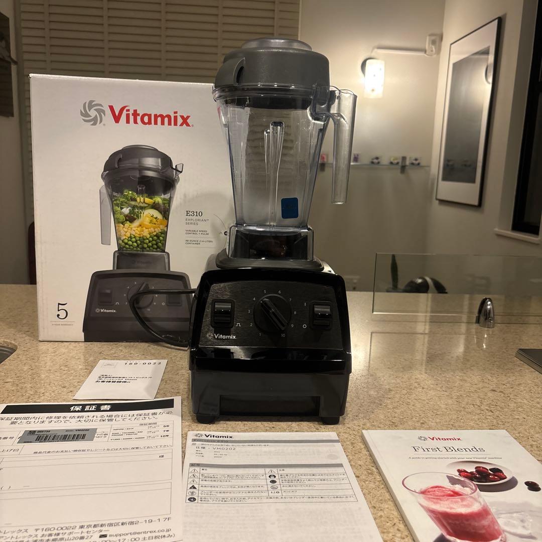 Vitamix E310 ブラック ミキサー 約1.4L タンパーなし Amazon | 【公式】Vitamix E310 ブラック ミキサー 限定特典付き 1台8