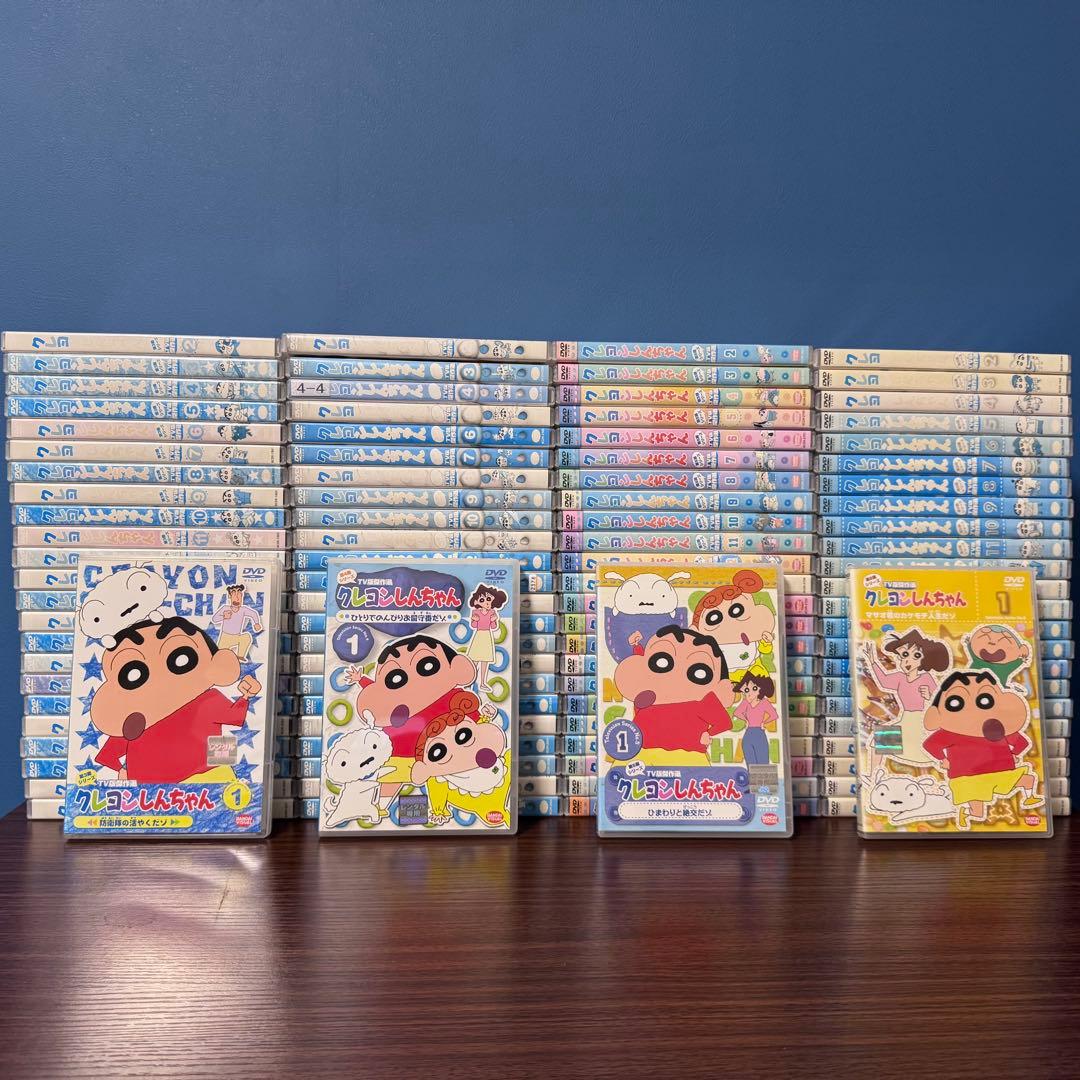 【全巻セット】クレヨンしんちゃん TV版傑作選 第3期4期5期8期 DVD96本 Amazon.co.jp: クレヨンしんちゃん TV版傑作選 第8期シリーズ 16 [DVD