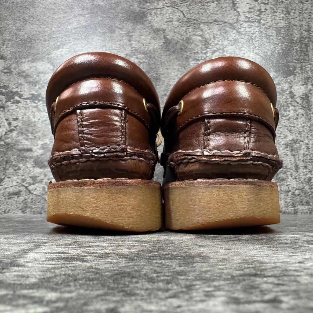 【大特価】ティンバーランド スリーアイ クラシック ラグ 7.5W ブラウン