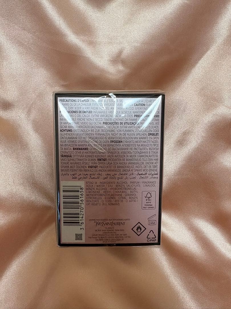 YSLイブサンローラン モンパリ50mmL (元値19,910) - メルカリ