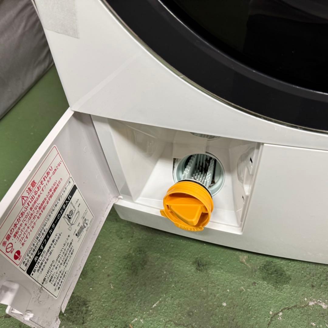 252 日立ビッグドラム 乾燥付 11/6キロ 小型 一人暮らし 右開き きれい