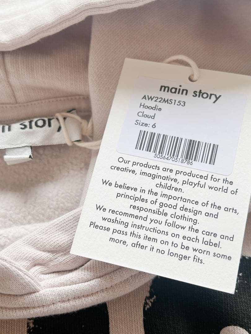 専用】wynken 迷彩パンツ 4-5y・mainstory未使用パーカー6y