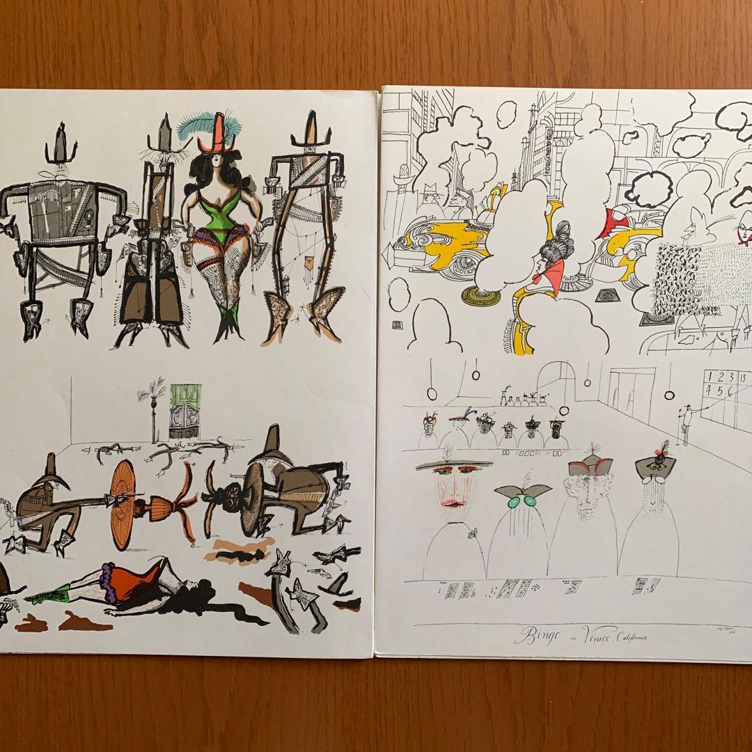 デリエール・ル・ミロワール スタインバーグ 1953 マーグ 版画集