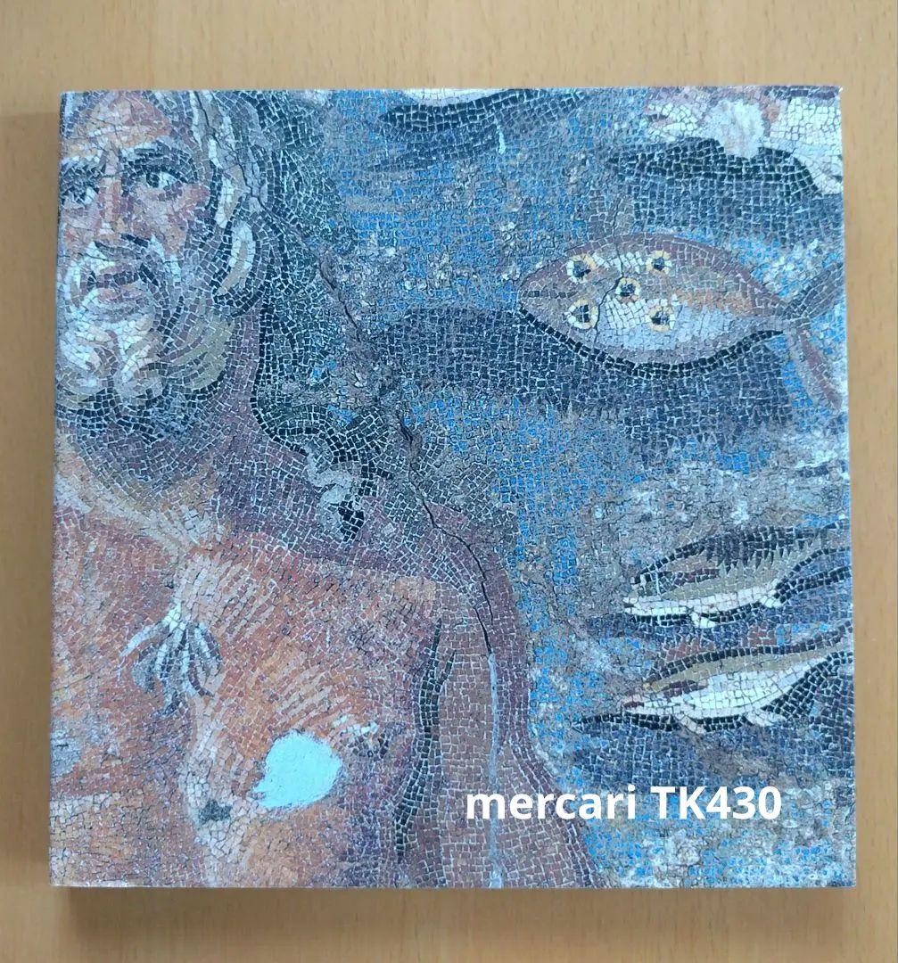 アンティオキアのモザイク　Mosaics of Antioch アンティオキアのモザイク / Mosaics of Antioch | Limon Books