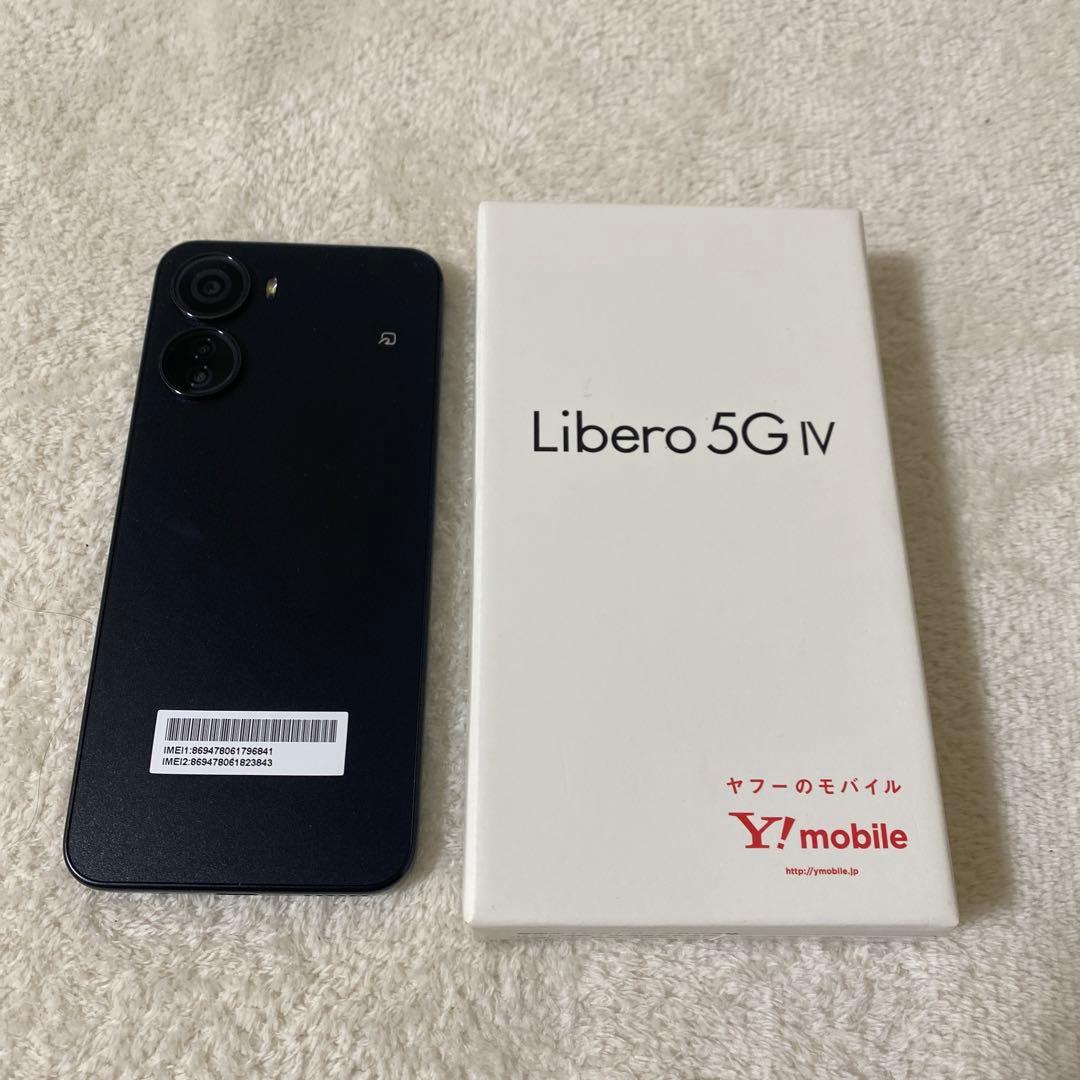 Libero 5G IV ブラック 本体 - メルカリ