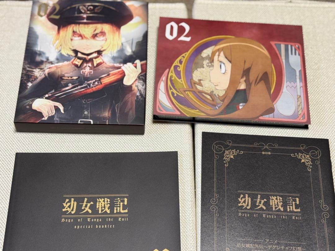 美品 幼女戦記 DVD 初回生産版 収納BOX付き 1〜3巻セット 全巻 全3巻