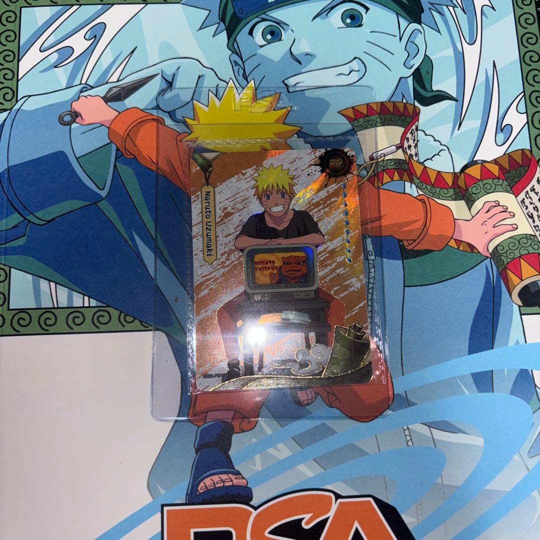 うずまきナルト 未開封プロモ PSAマガジン2025年12月号付 - メルカリ