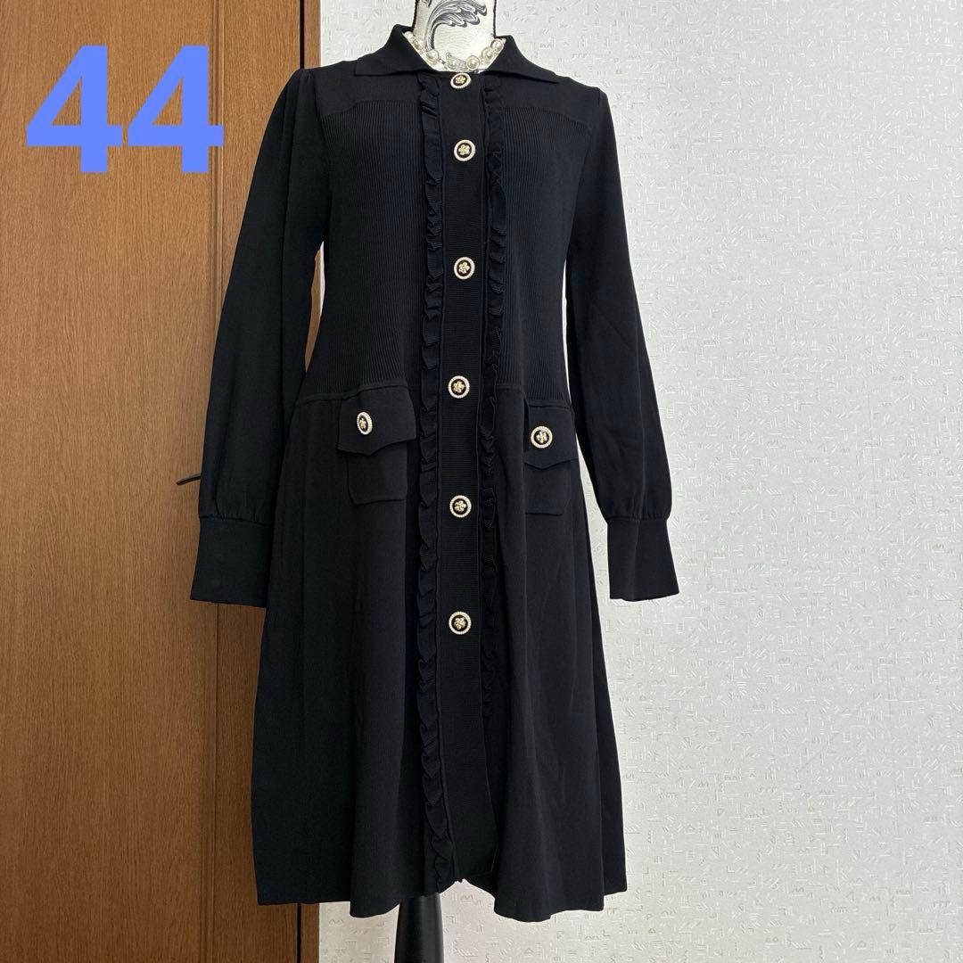 スーパービューティー☆44☆新品タグ付金ボタン飾りの襟付きニットカーディガン 襟付配色金ボタンニットカーディガン｜INGNI(イング) 公式通販｜INGNI