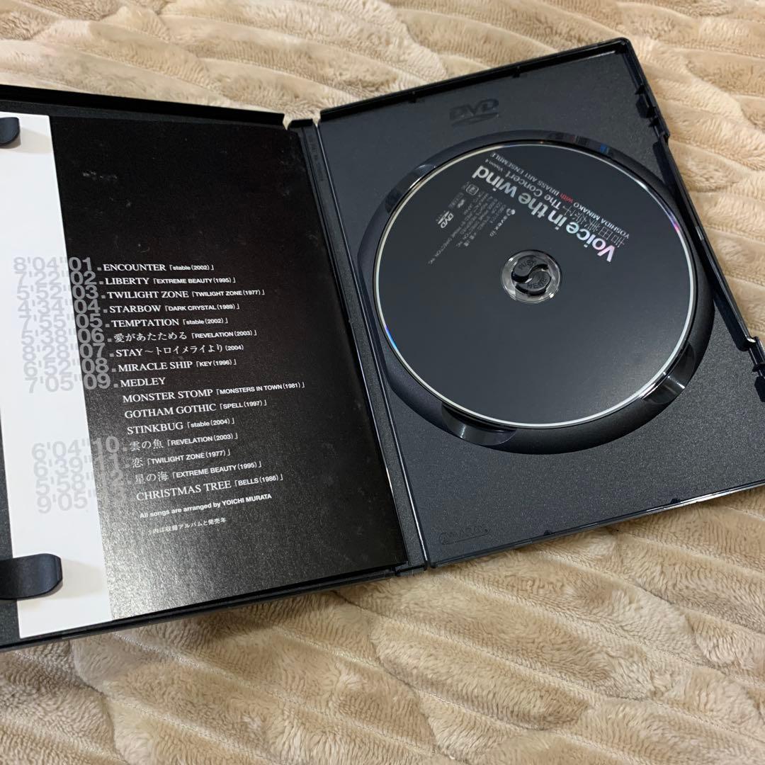 吉田美奈子/Voice In The Wind\\"YOSHIDA MINAKO…