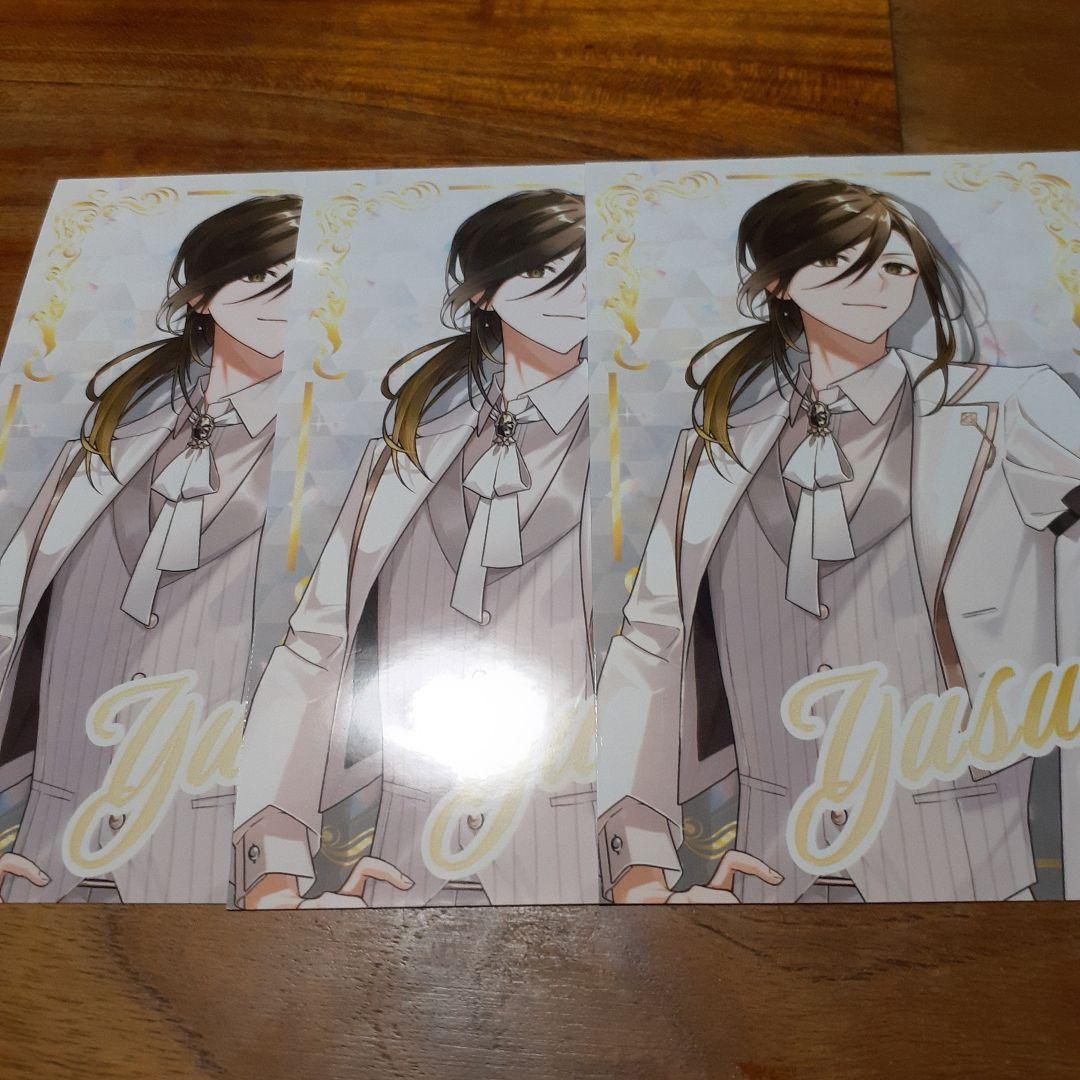 いれいす 悠佑 僕夢 ブロマイド - メルカリ