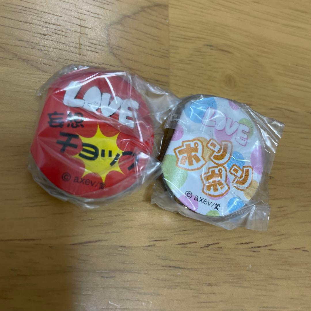 大塚愛 LOVEコレ LOVE JAM スタイル 10種コンプ - ミュージシャン最 安値