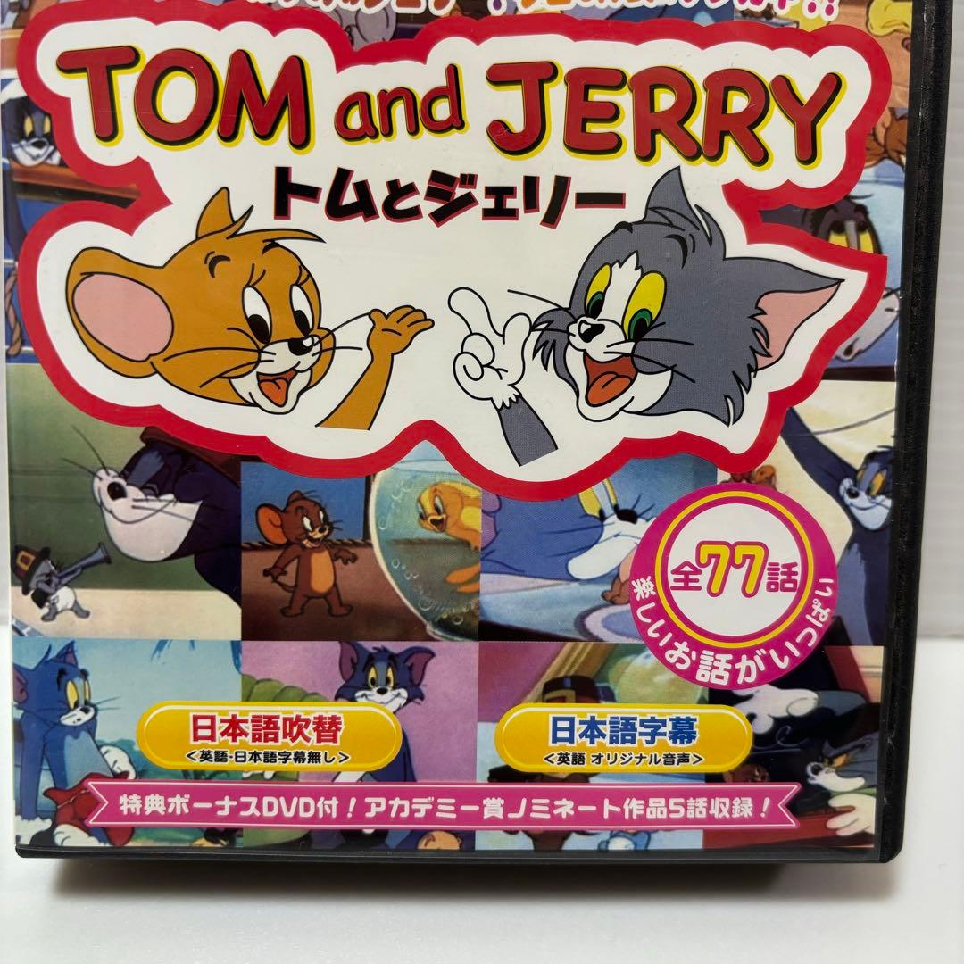 トムとジェリー DVDボックス10巻セット 全77話 - メルカリ