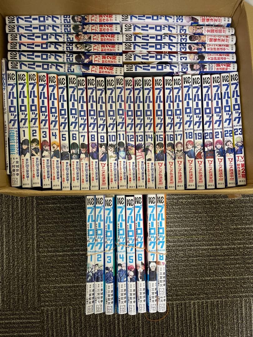 裁断済　ブルーロック 計45冊 裁断済 ブルーロック 27 28｜Yahoo!フリマ（旧PayPayフリマ）